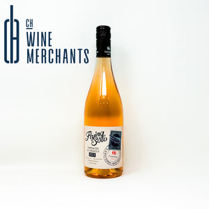 Domaine Gayda, Flying Solo Rosé, Brugeroilles Languedoc France